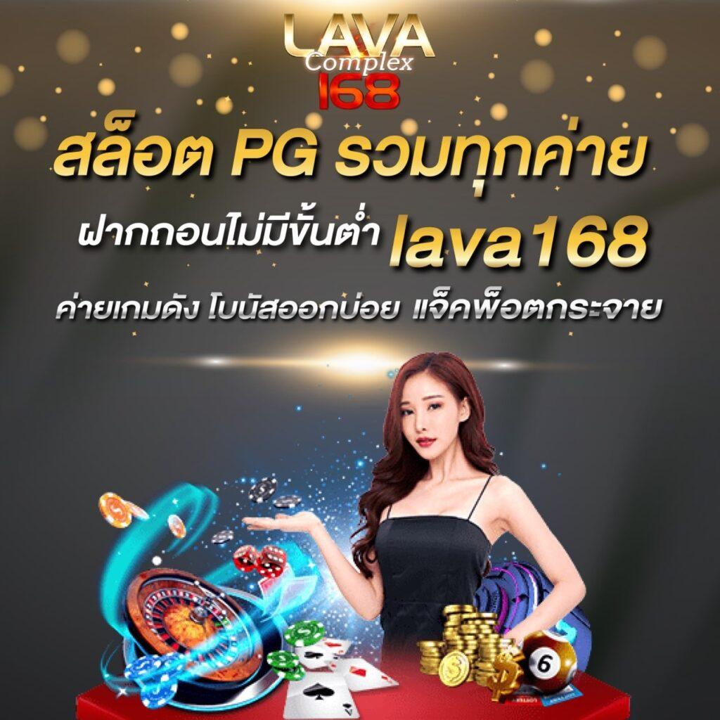 lucabet18 เว็บตรง สล็อต ฝากถอนออโต้ ไม่ผ่านเอเย่นต์ 2026