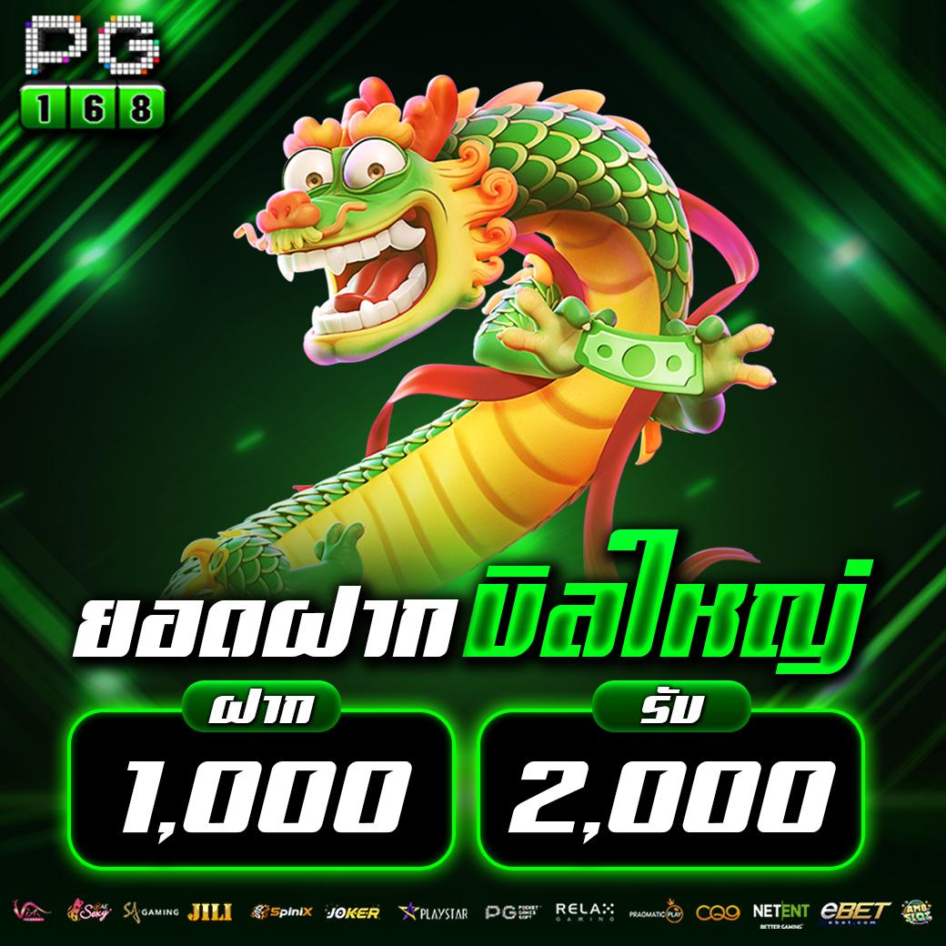 lucabet888 เว็บตรง สล็อต ฝากถอนออโต้ ไม่ผ่านเอเย่นต์ 2026