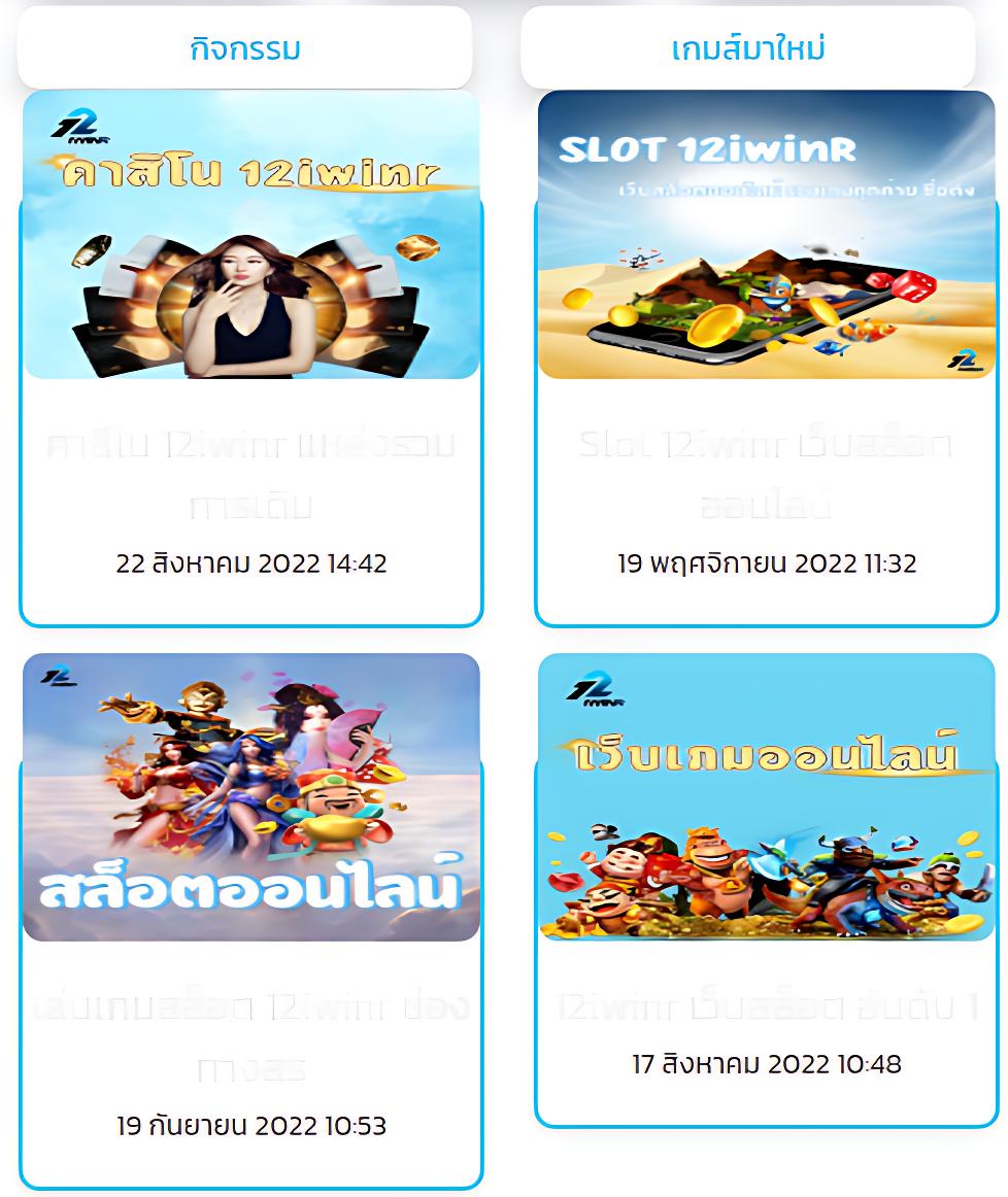 lucia88 เว็บตรง สล็อต ฝากถอนออโต้ ไม่ผ่านเอเย่นต์ 2026