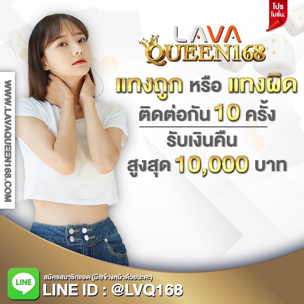 lucia898 เว็บตรง สล็อต ฝากถอนออโต้ ไม่ผ่านเอเย่นต์ 2026