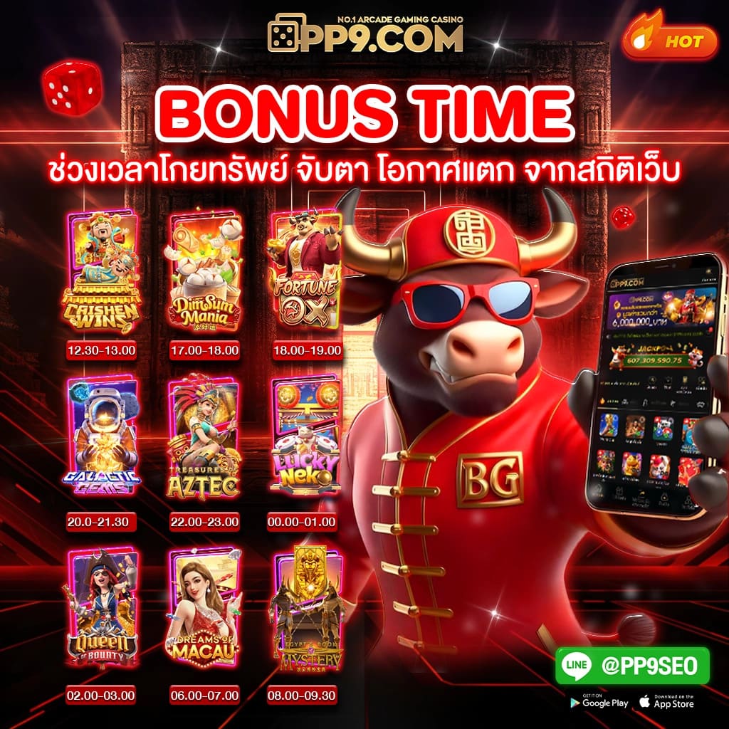 lucky135 เว็บตรง สล็อต ฝากถอนออโต้ ไม่ผ่านเอเย่นต์ 2026