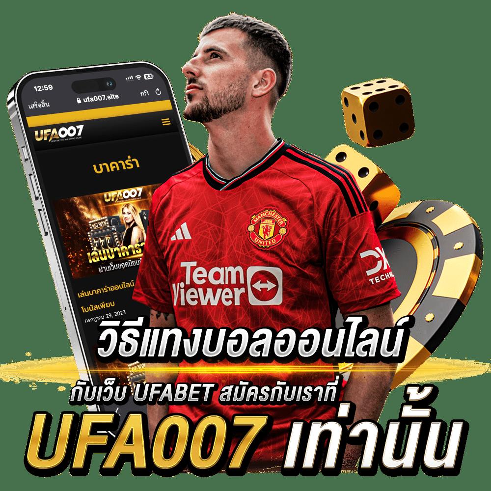lv224 สล็อต เว็บตรง สล็อต ฝากถอนออโต้ ไม่ผ่านเอเย่นต์ 2026