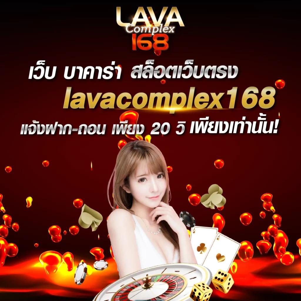m168 wallet เว็บตรง สล็อต ฝากถอนออโต้ 2026