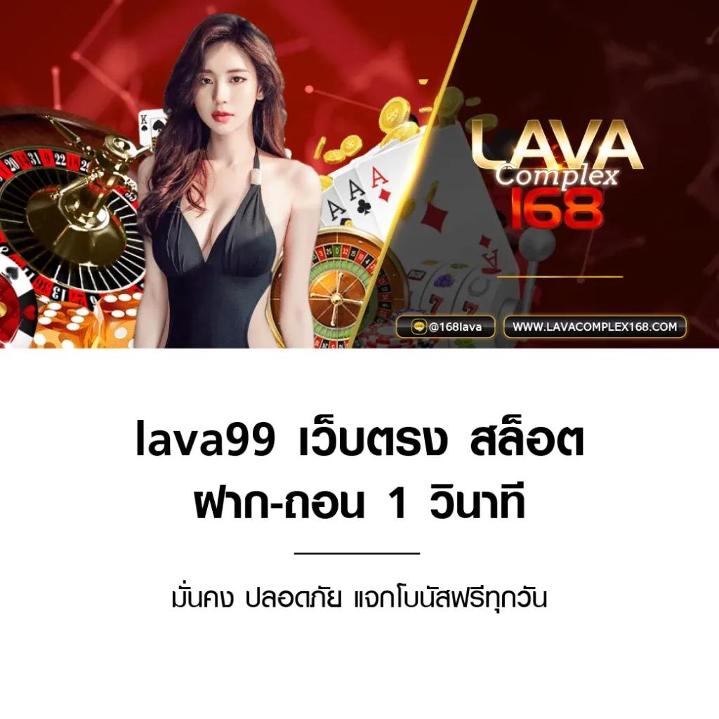 m168 เว็บตรง สล็อต ฝากถอนออโต้ ไม่ผ่านเอเย่นต์ 2026