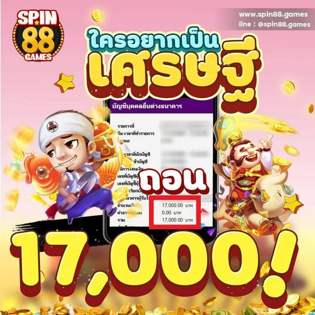 m24สล็อต เว็บตรง สล็อต ฝากถอนออโต้ ไม่ผ่านเอเย่นต์ 2026