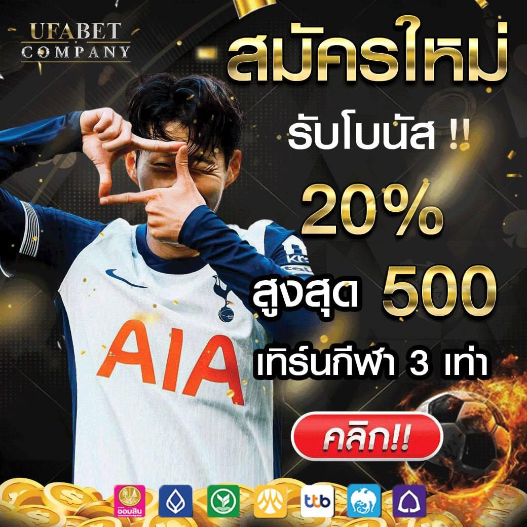 m4autobet เว็บตรง สล็อต ฝากถอนออโต้ ไม่ผ่านเอเย่นต์ 2026