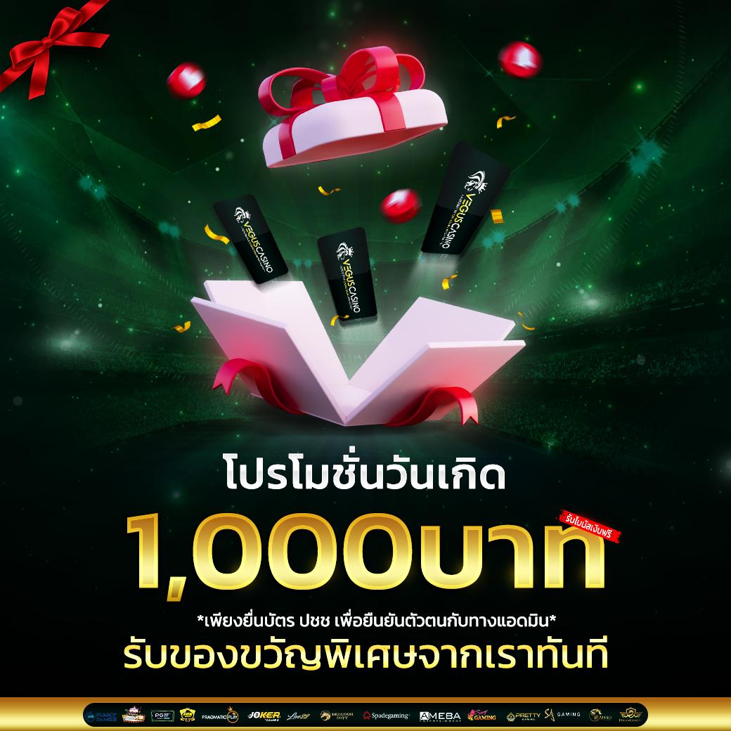 m98 asia เว็บตรง สล็อต ฝากถอนออโต้ ไม่ผ่านเอเย่นต์ 2026