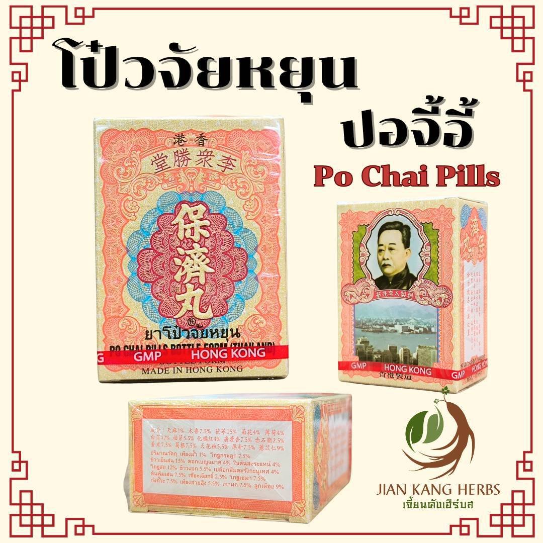m98 bet เว็บตรง สล็อต ฝากถอนออโต้ ไม่ผ่านเอเย่นต์ 2026