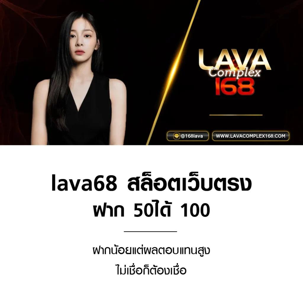 m98 com เว็บตรง สล็อต ฝากถอนออโต้ ไม่ผ่านเอเย่นต์ 2026