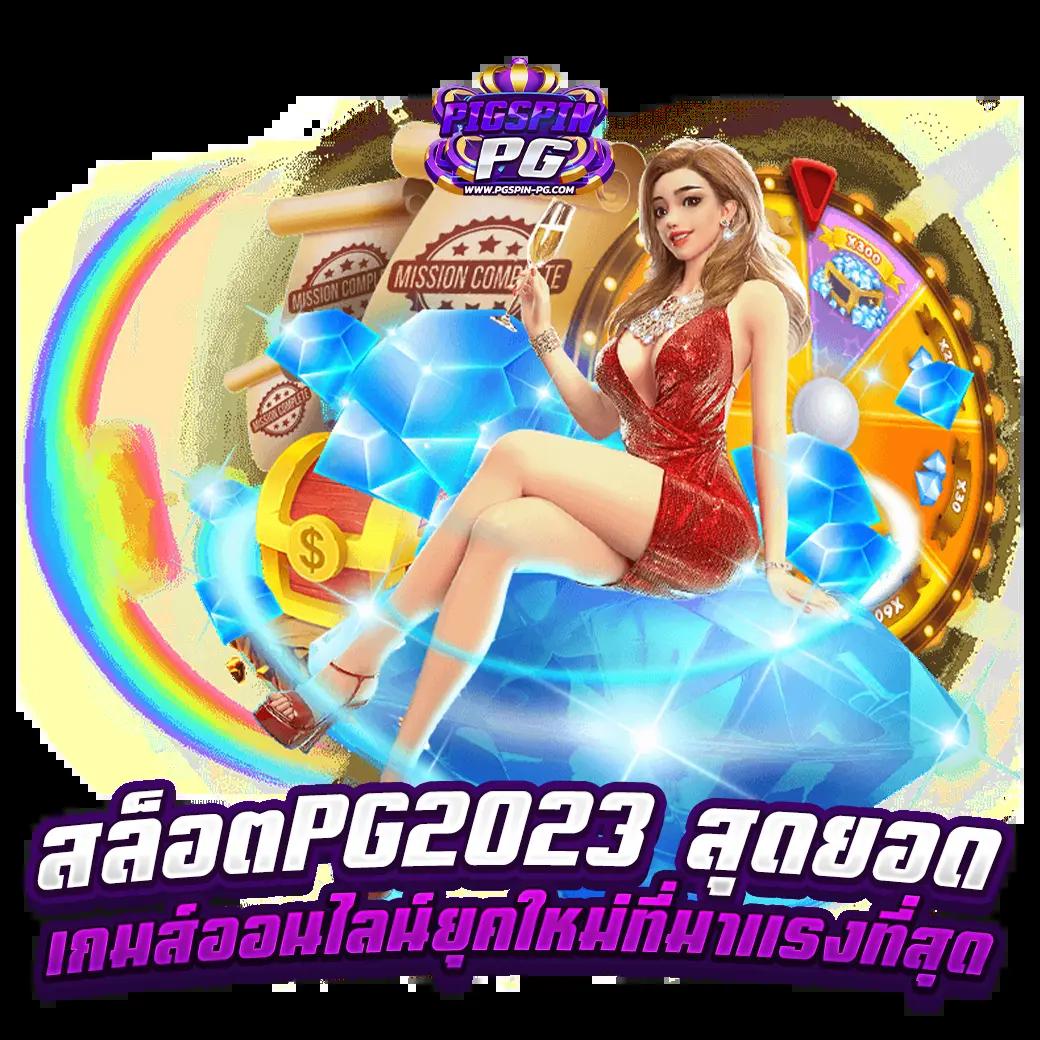 m98 สล็อต เว็บตรง สล็อต ฝากถอนออโต้ ไม่ผ่านเอเย่นต์ 2026