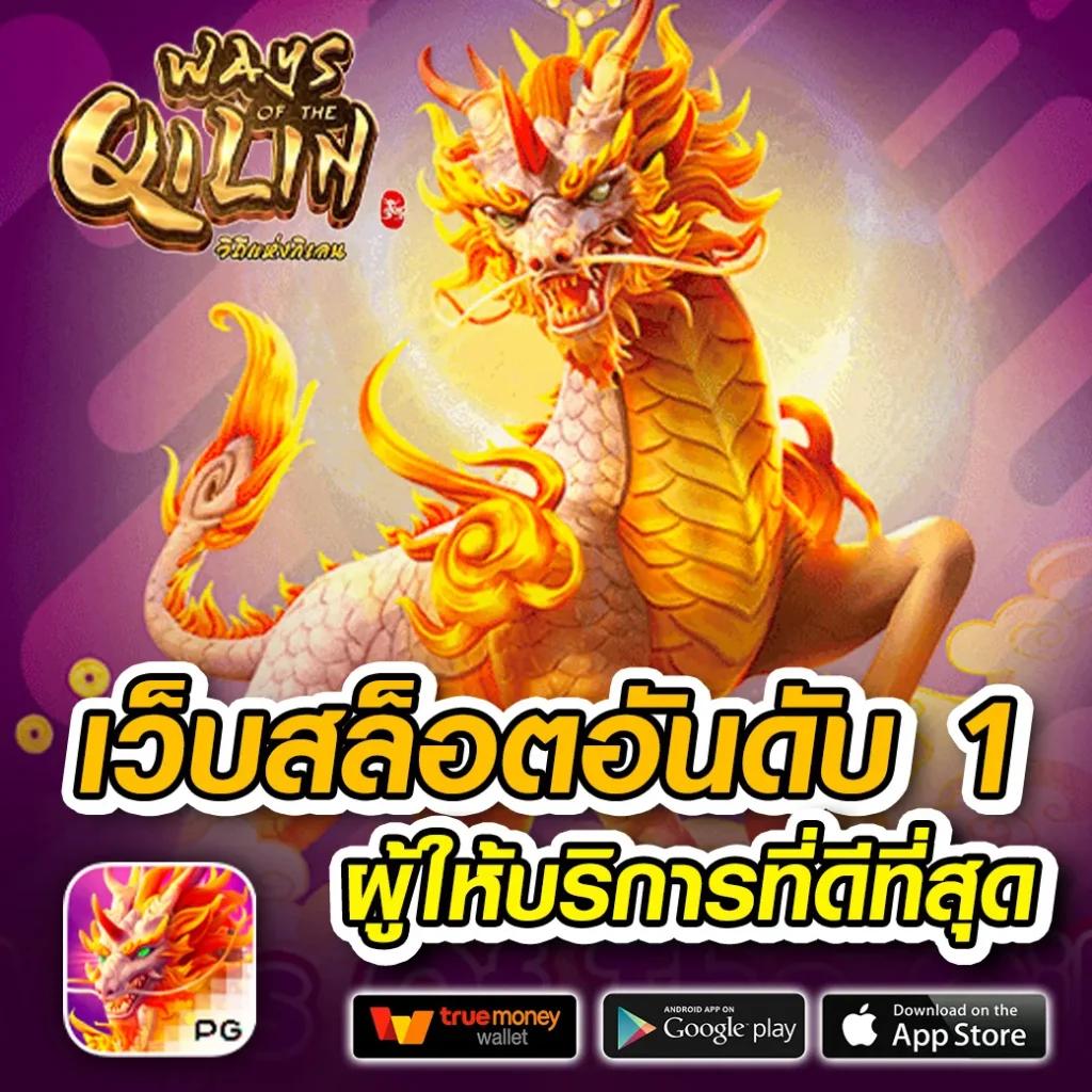 m98 เว็บตรง สล็อต ฝากถอนออโต้ ไม่ผ่านเอเย่นต์ 2026