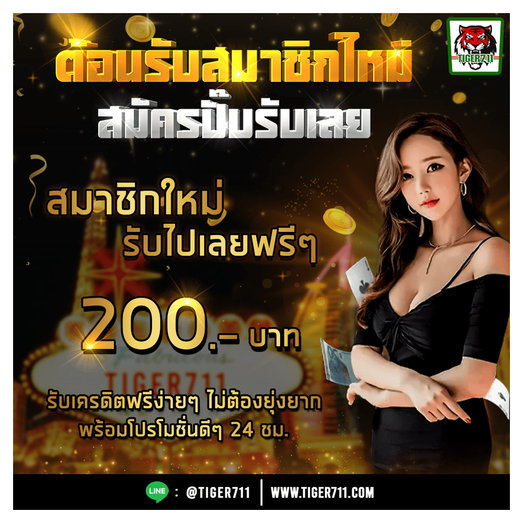 m98bet เว็บตรง สล็อต ฝากถอนออโต้ ไม่ผ่านเอเย่นต์ 2026