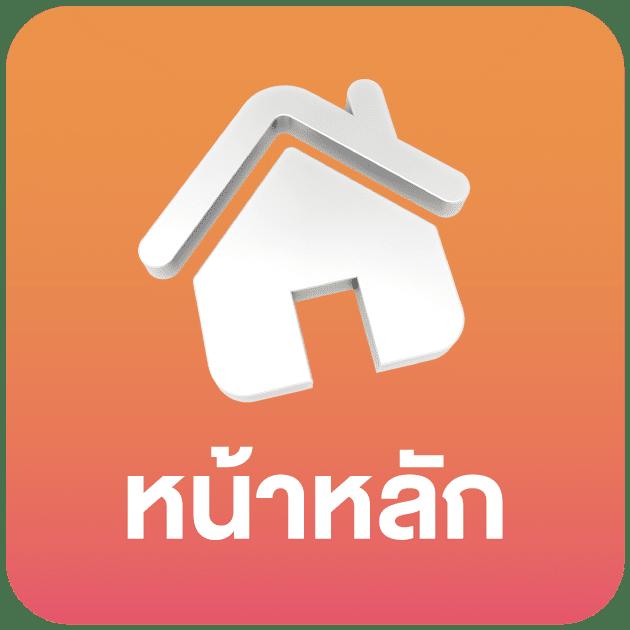 m98vip เว็บตรง สล็อต ฝากถอนออโต้ ไม่ผ่านเอเย่นต์ 2026