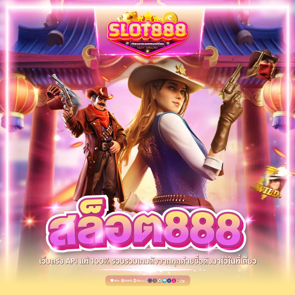 m98win เว็บตรง สล็อต ฝากถอนออโต้ ไม่ผ่านเอเย่นต์ 2026
