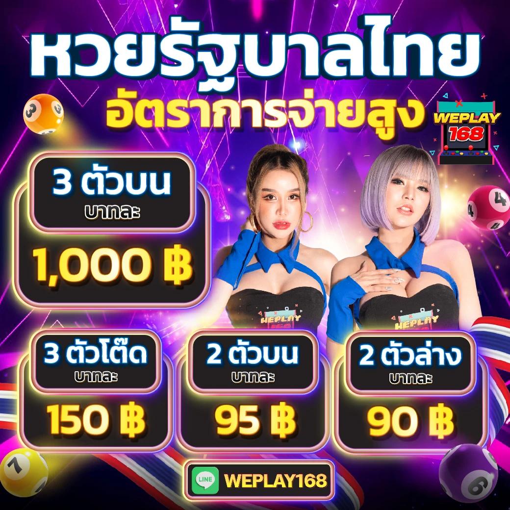 marina bay slot เว็บตรง สล็อต ฝากถอนออโต้ ไม่ผ่านเอเย่นต์ 2026