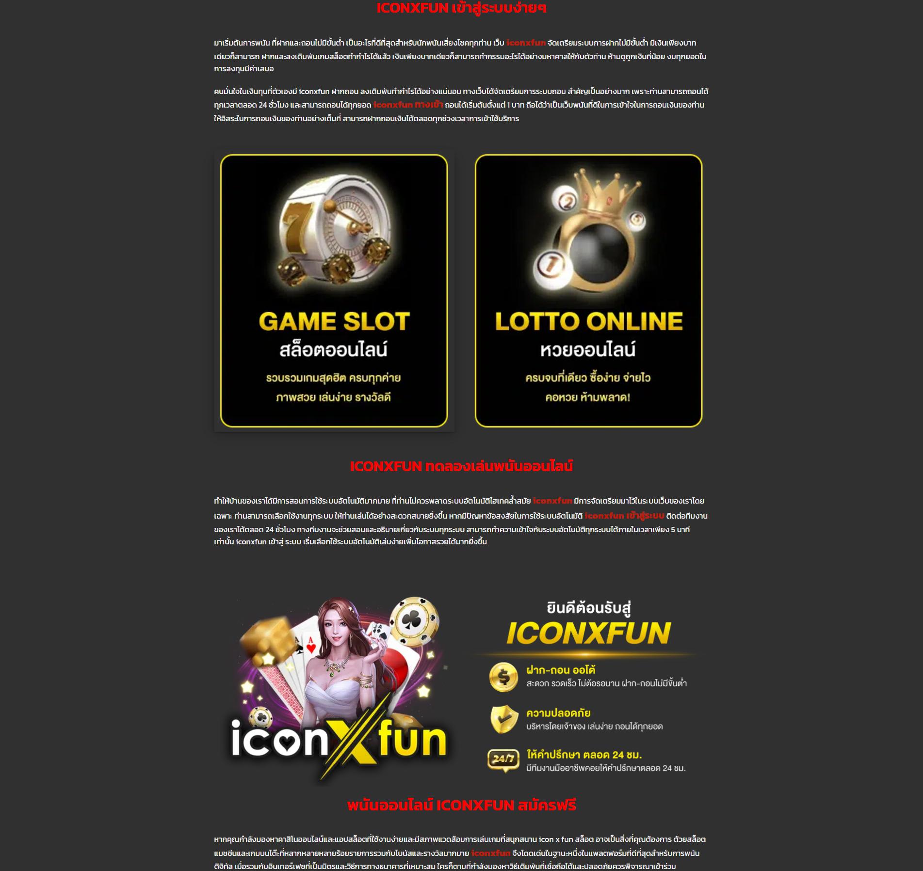 mario678 เว็บตรง สล็อต ฝากถอนออโต้ ไม่ผ่านเอเย่นต์ 2026