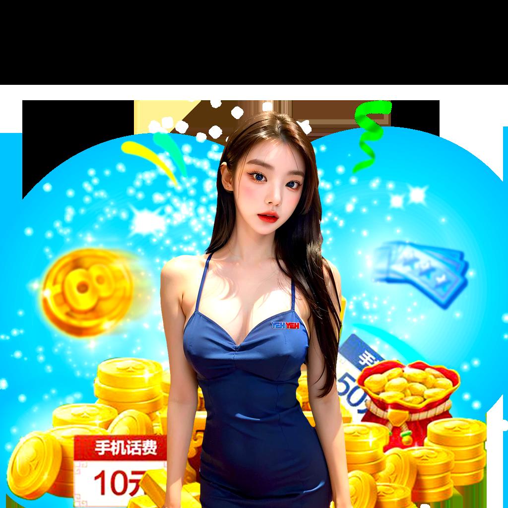 masurebet สล็อต เว็บตรง ฝากถอนออโต้ ไม่ผ่านเอเย่นต์ 2026