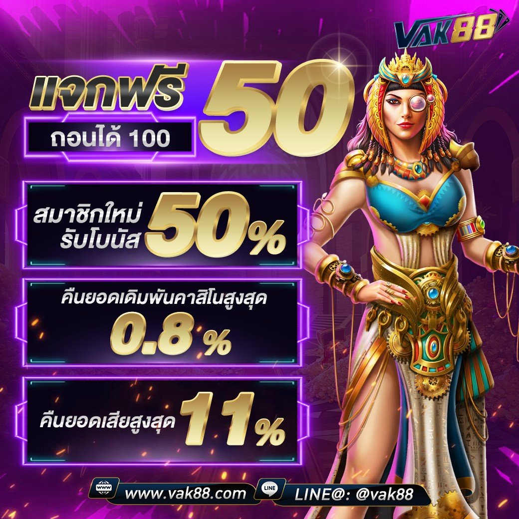 max56 เว็บตรง สล็อต ฝากถอนออโต้ ไม่ผ่านเอเย่นต์ 2026