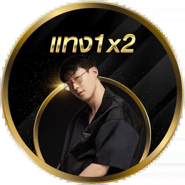 mb2bet เว็บตรง สล็อต ฝากถอนออโต้ ไม่ผ่านเอเย่นต์ 2026