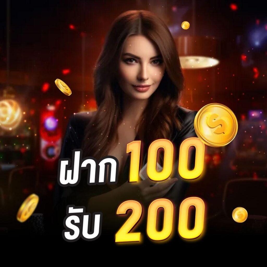 mega888 เว็บตรง สล็อต ฝากถอนออโต้ ไม่ผ่านเอเย่นต์ 2026