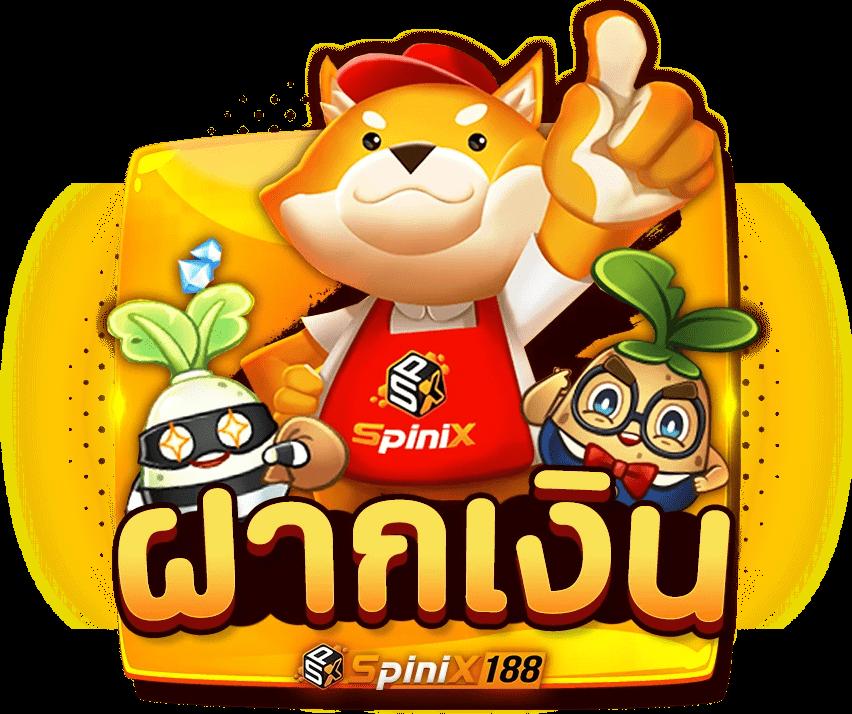 meslot168 เว็บตรง สล็อต ฝากถอนออโต้ ไม่ผ่านเอเย่นต์ 2026