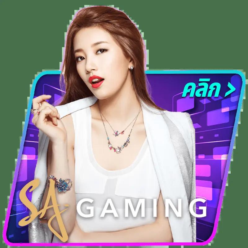 meslot เว็บตรง สล็อต ฝากถอนออโต้ ไม่ผ่านเอเย่นต์ 2026