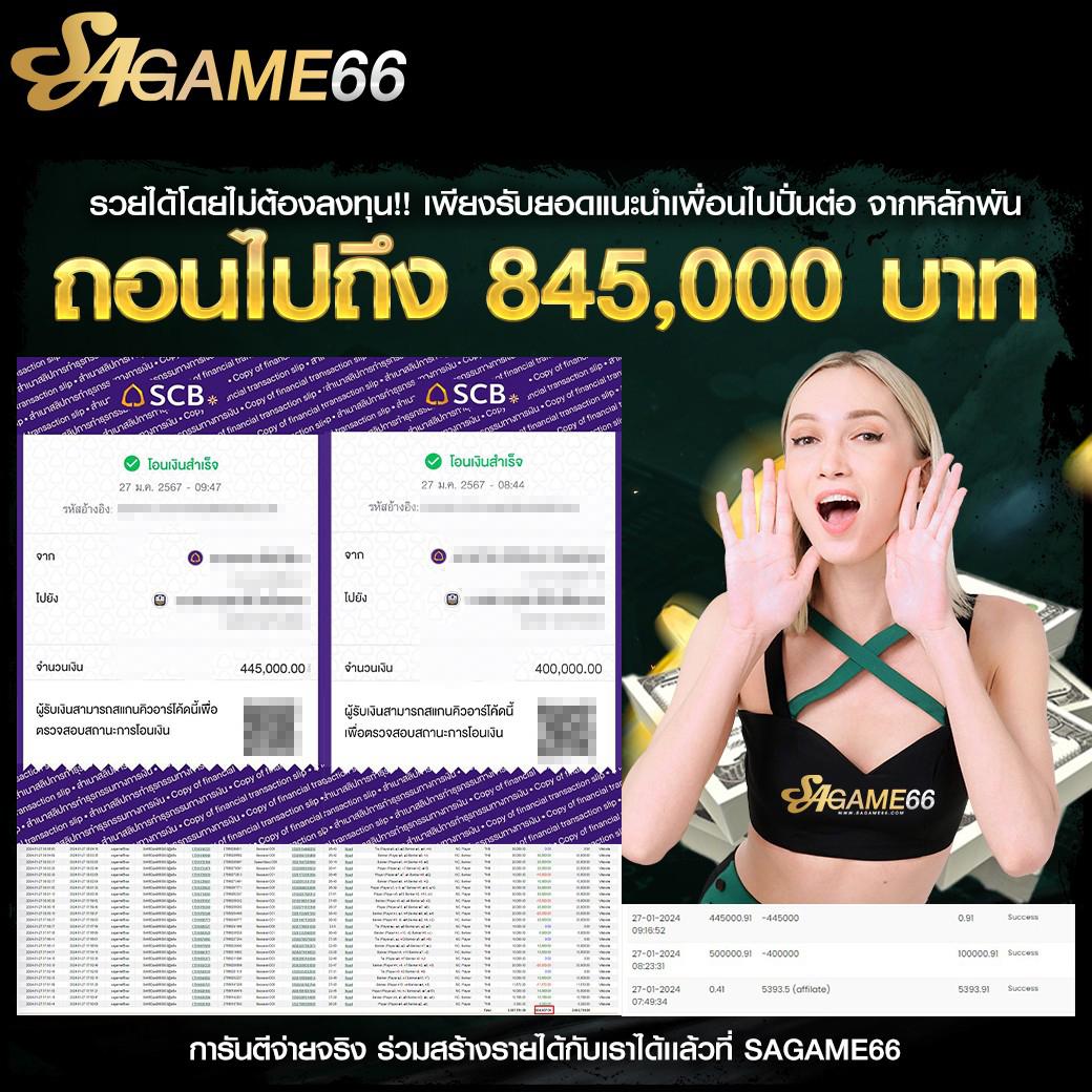 mg99club เว็บตรง สล็อต ฝากถอนออโต้ ไม่ผ่านเอเย่นต์ 2026