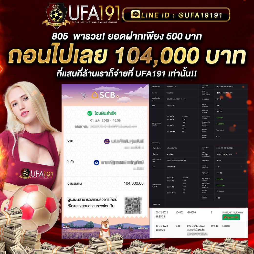 mgm99win เว็บตรง สล็อต ฝากถอนออโต้ ไม่ผ่านเอเย่นต์ 2026