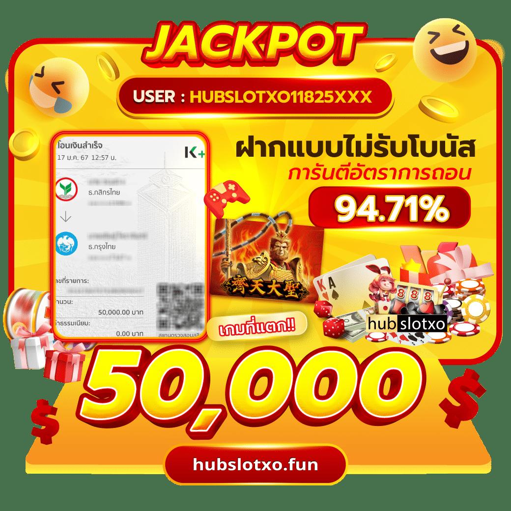 mgmint เว็บตรง สล็อต ฝากถอนออโต้ ไม่ผ่านเอเย่นต์ 2026