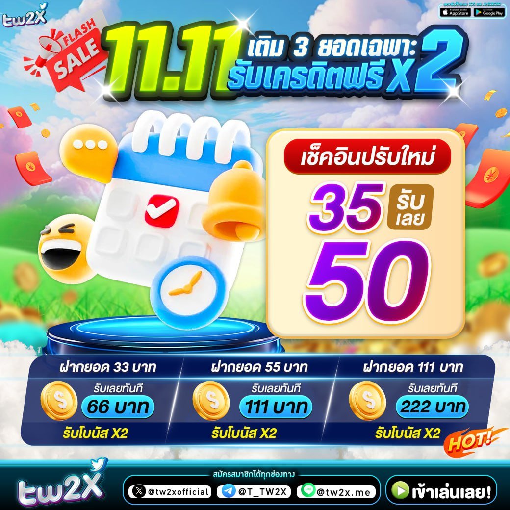 miami 1688 เว็บตรง สล็อต ฝากถอนออโต้ ไม่ผ่านเอเย่นต์ 2026
