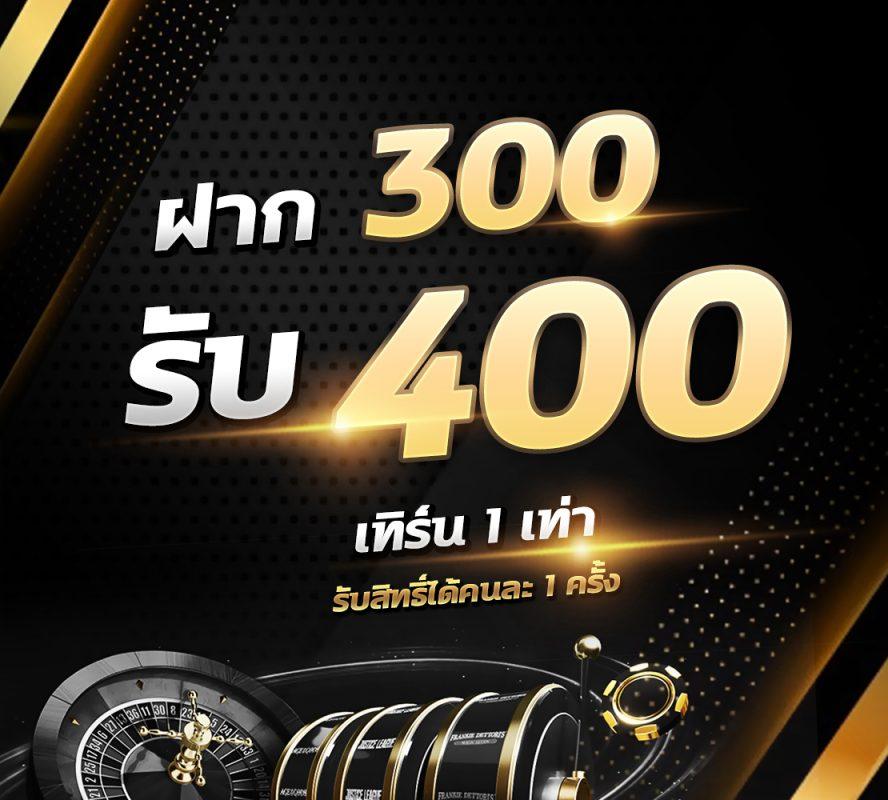 minted168 เว็บตรง สล็อต ฝากถอนออโต้ ไม่ผ่านเอเย่นต์ 2026