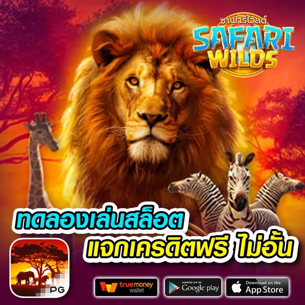 mk88 เว็บตรง สล็อต ฝากถอนออโต้ ไม่ผ่านเอเย่นต์ 2026