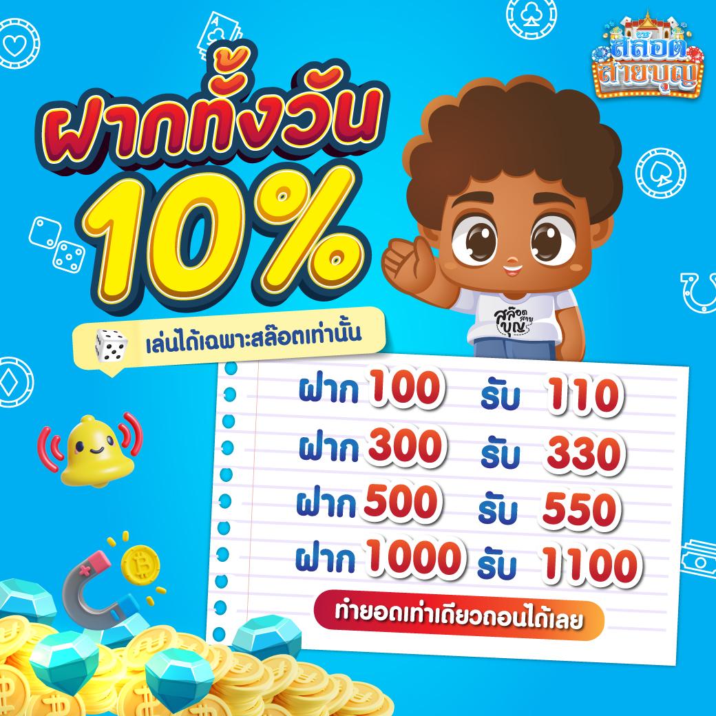 money911 เว็บตรง สล็อต ฝากถอนออโต้ ไม่ผ่านเอเย่นต์ 2026