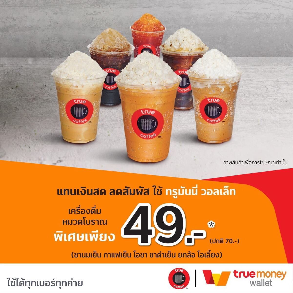 monto168 เว็บตรง สล็อต ฝากถอนออโต้ ไม่ผ่านเอเย่นต์ 2026