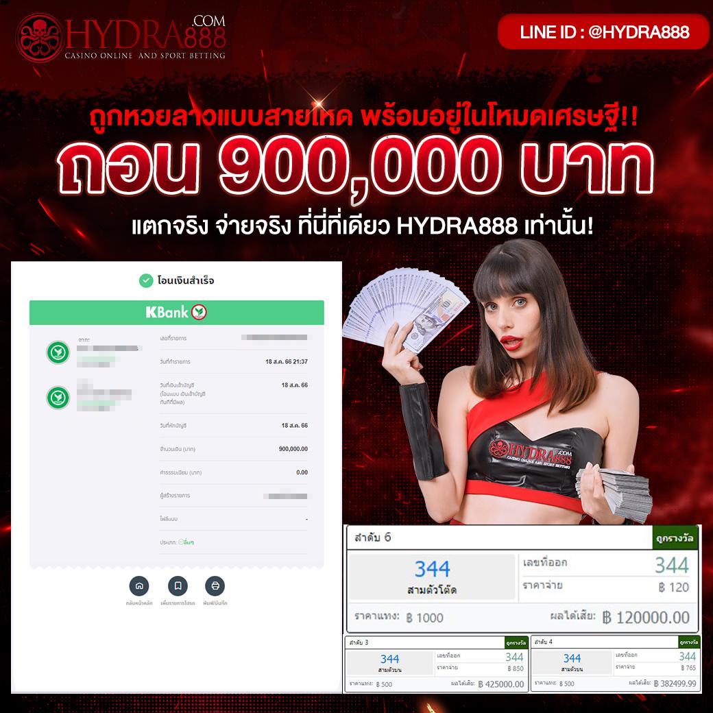 moopanda888 เว็บตรง สล็อต ฝากถอนออโต้ ไม่ผ่านเอเย่นต์ 2026