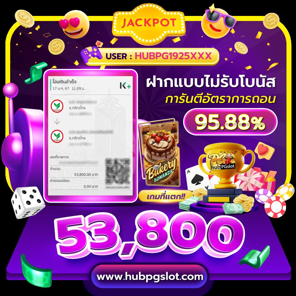 mrt168 เว็บตรง สล็อต ฝากถอนออโต้ ไม่ผ่านเอเย่นต์ 2026