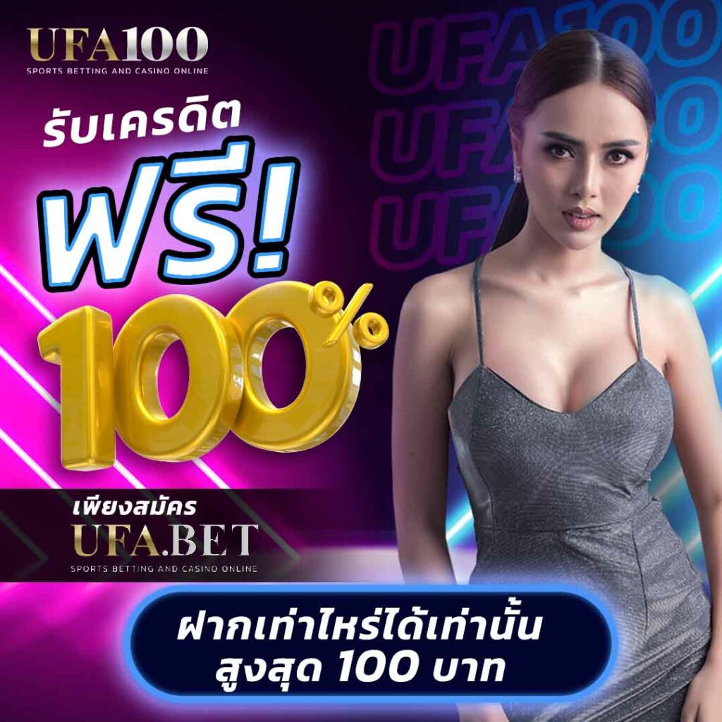 mvppr88 เว็บตรง สล็อต ฝากถอนออโต้ ไม่ผ่านเอเย่นต์ 2026