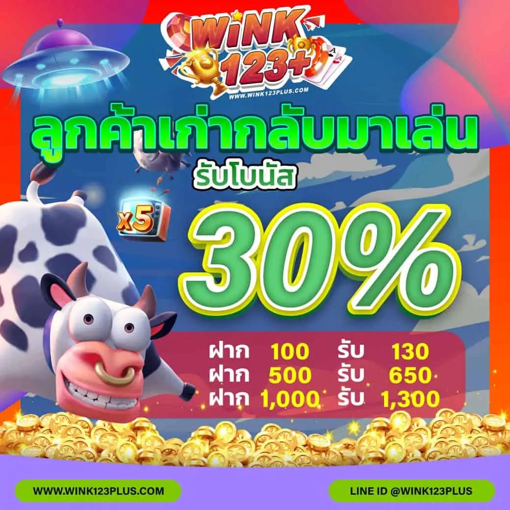 n93 เครดิตฟรี เว็บตรง สล็อต ฝากถอนออโต้ ไม่ผ่านเอเย่นต์ 2026