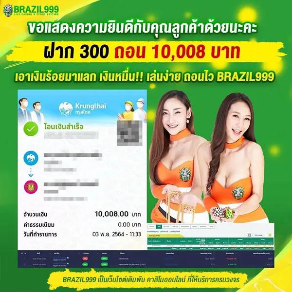 nagoya168 เว็บตรง สล็อต ฝากถอนออโต้ ไม่ผ่านเอเย่นต์ 2026