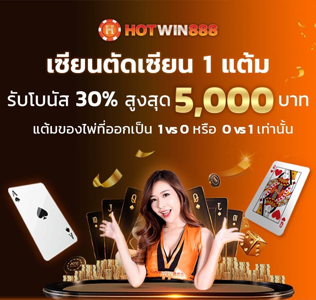 nakaway เว็บตรง สล็อต ฝากถอนออโต้ ไม่ผ่านเอเย่นต์ 2026