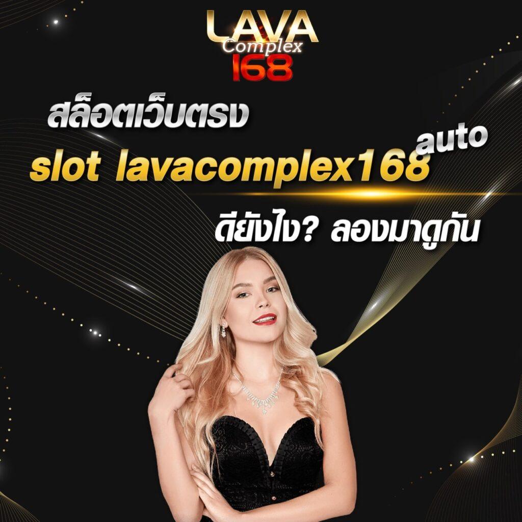 naza789 เว็บตรง สล็อต ฝากถอนออโต้ ไม่ผ่านเอเย่นต์ 2026