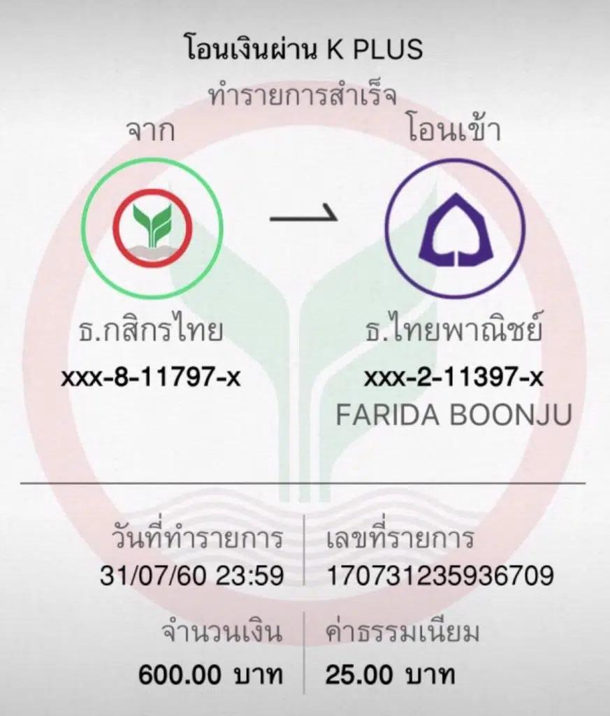 og999 เว็บตรงสล็อต ฝากถอนออโต้ ไม่ผ่านเอเย่นต์ 2026