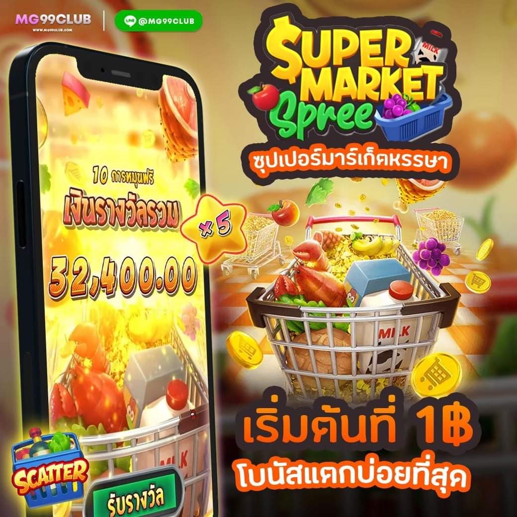 ok11 สล็อต เว็บตรง สล็อต ฝากถอนออโต้ ไม่ผ่านเอเย่นต์ 2026