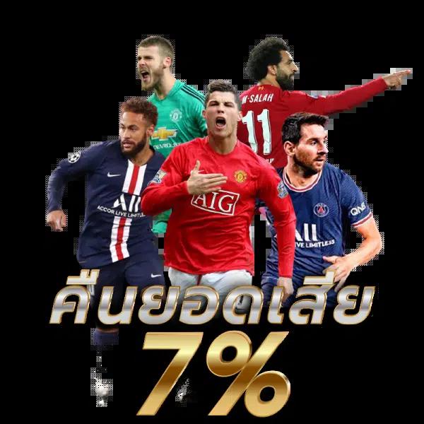okคาสิโน เว็บตรง สล็อต ฝากถอนออโต้ ไม่ผ่านเอเย่นต์ 2026