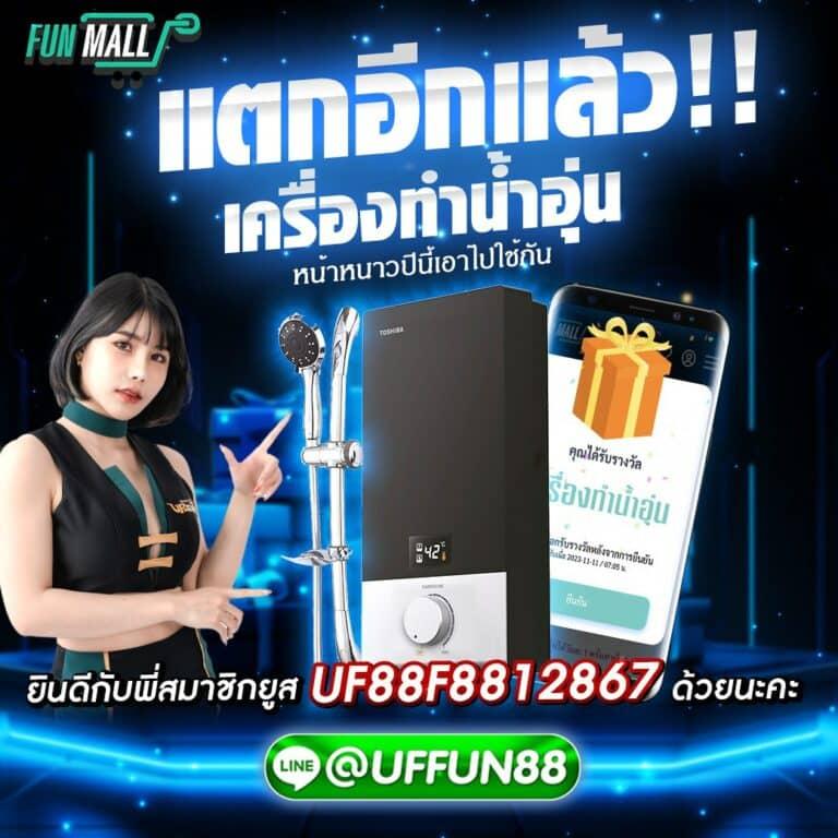 okสล็อต เว็บตรง สล็อต ฝากถอนออโต้ ไม่ผ่านเอเย่นต์ 2026