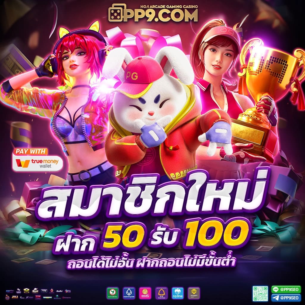 omg333 สล็อต เว็บตรง สล็อต ฝากถอนออโต้ ไม่ผ่านเอเย่นต์ 2026