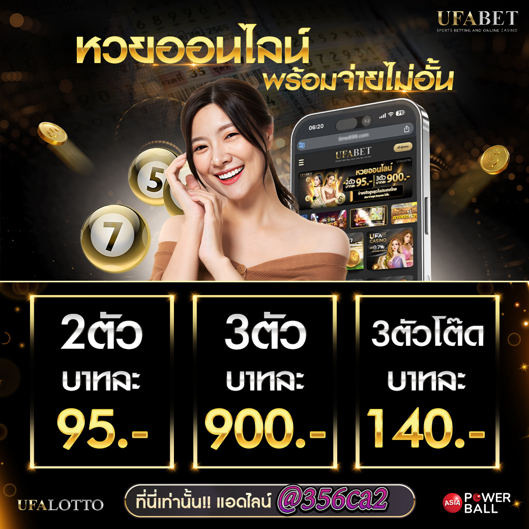 onelove168 เว็บตรงสล็อต ฝากถอนออโต้ ไม่ผ่านเอเย่นต์ 2026