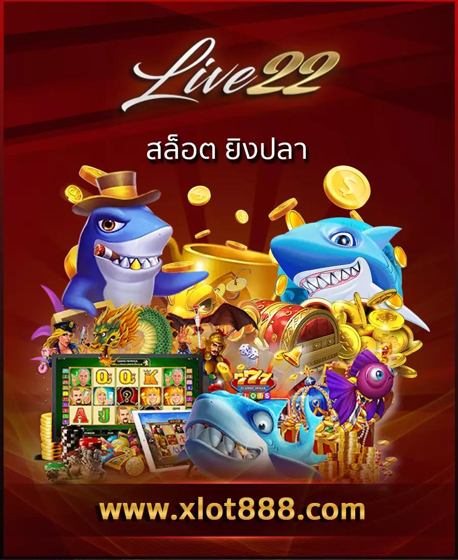 orcbet เว็บตรง สล็อต ฝากถอนออโต้ ไม่ผ่านเอเย่นต์ 2026