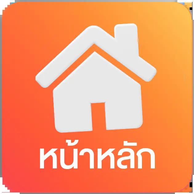pay69 สล็อต เว็บตรง สล็อต ฝากถอนออโต้ ไม่ผ่านเอเย่นต์ 2026