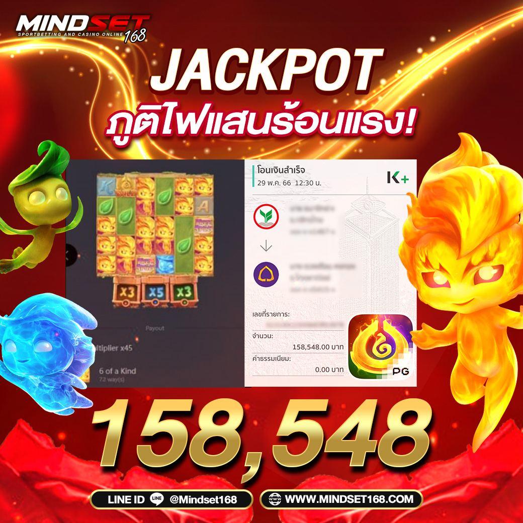 pg168k เว็บตรง สล็อต ฝากถอนออโต้ ไม่ผ่านเอเย่นต์ 2026